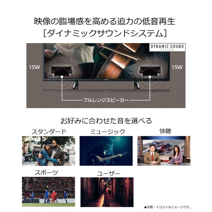 VIERA パナソニック Panasonic TH-43GX750 43V型 地上・BS・110 VIERA パナソニック Panasonic TH-43GX750 43V型 地上・BS・110