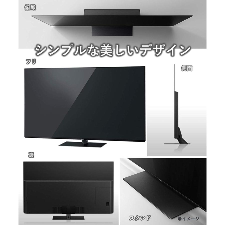 VIERA パナソニック TH-55GZ1000 4K有機ELテレビ 55V型 地上・BS・110