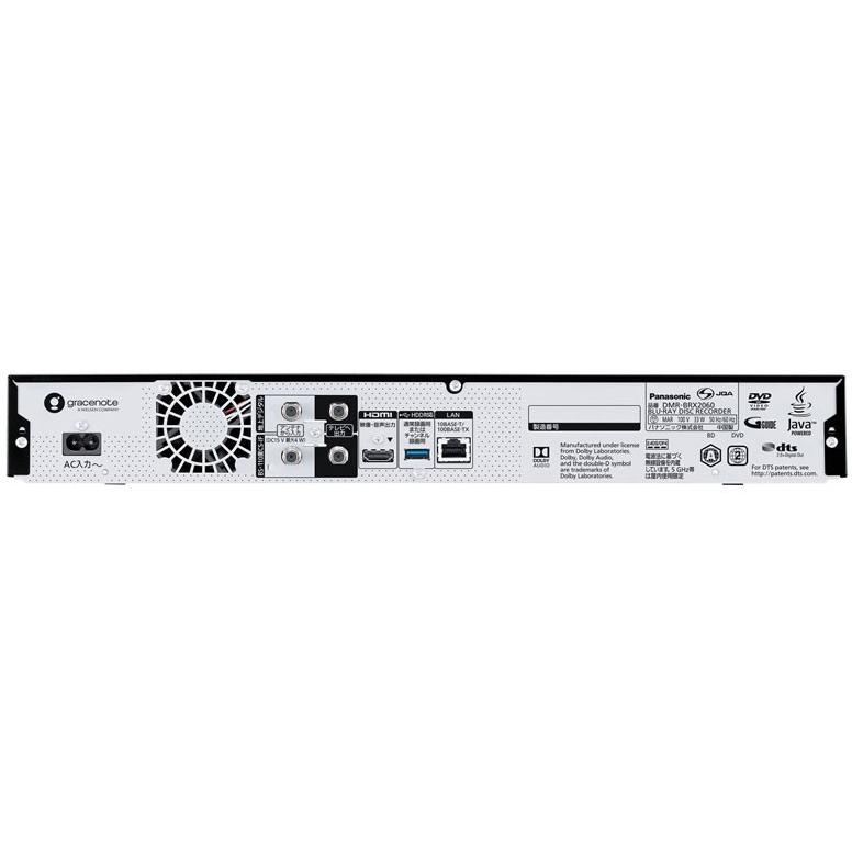 DIGA パナソニック Panasonic DMR-BRX2060 ブルーレイディスク DIGA パナソニック Panasonic DMR-BRX2060 ブルーレイディスク