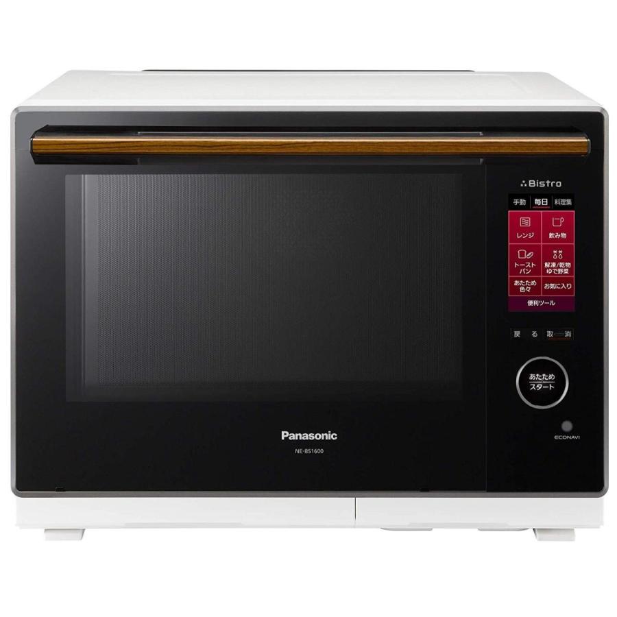 Bistro（Panasonic） パナソニック Panasonic NE-BS1600-W スチーム 