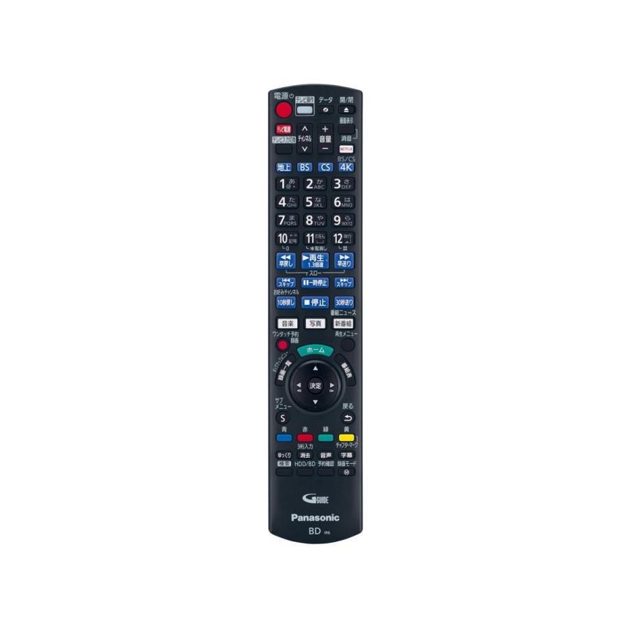 Panasonic DMR-4S100 DIGA ブルーレイプレーヤー 【公式通販】