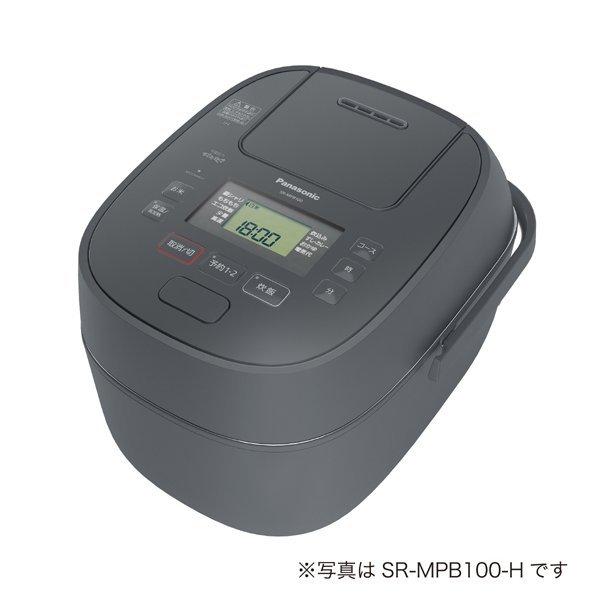 パナソニック SR-MPB180-H 可変圧力IHジャー炊飯器 HIGH STANDARD 