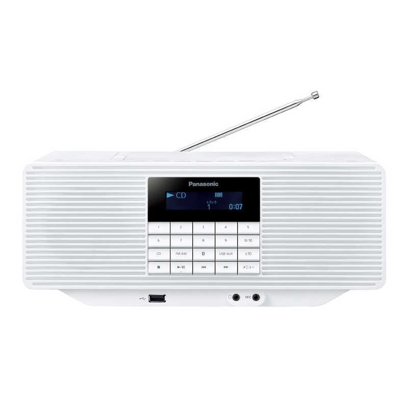 Panasonic RX-D70BTSB-W CDラジオ 量販店モデル RX-D70BT類似品 ホワイト 新品 送料無料 | Panasonic