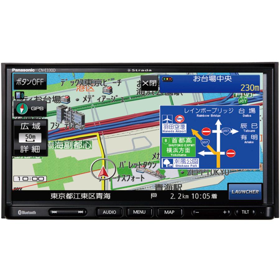 パナソニック CN-E330D ストラーダ 7V型 8GB SSDカーナビゲーション 地デジ/CD/Blootooth/FM・AMラジオ 新品 送料無料 | Strada