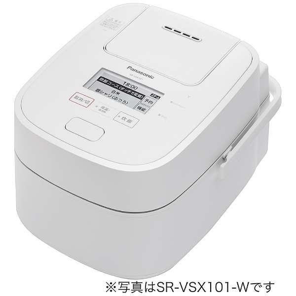 パナソニック SR-VSX181-W スチーム＆可変圧力IHジャー炊飯器 おどり炊き 可変圧力・大火力IH ダイヤモンド竈釜 1升炊き IoT対応 ホワイト 新品 送料無料 | おどり炊き