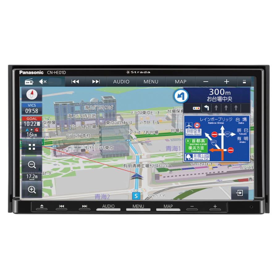 パナソニック CN-HE01D strada カーナビステーション HD液晶搭載 7V型 180mm 2DINモデル 地デジ12セグ・ワンセグ内蔵  新品 送料無料 | Strada
