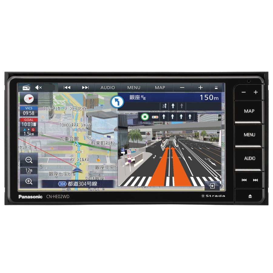 パナソニック CN-HE02WD ストラーダ ワンセグチューナー内蔵 高精細HD液晶搭載ナビゲーション 7.0V型 200mmモデル 新品 送料無料 | Strada