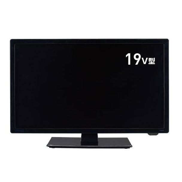 ドウシシャ DOL19H100 19インチ液晶テレビ 地上デジタル BS・110 ドウシシャ DOL19H100 19インチ液晶テレビ 地上デジタル BS・110