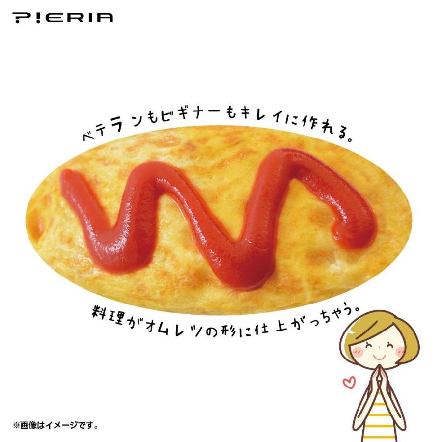 ドウシシャ DOSHISHA TSH-702PK オムレツメーカー ピエリア ピンク 新品 送料無料 | DOSHISHA | 01