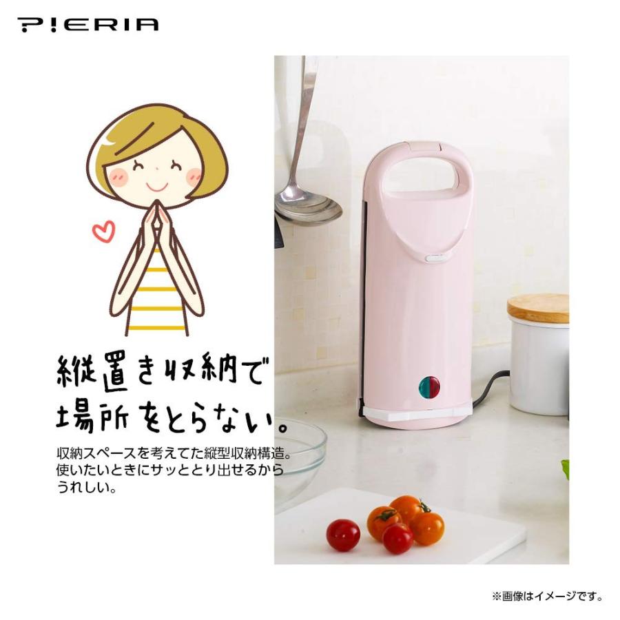 ドウシシャ DOSHISHA TSH-702PK オムレツメーカー ピエリア ピンク 新品 送料無料 | DOSHISHA | 04