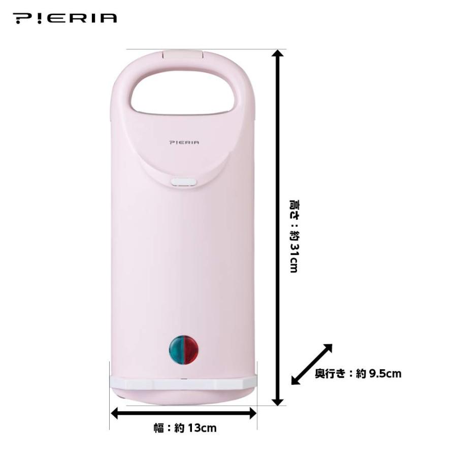 ドウシシャ DOSHISHA TSH-702PK オムレツメーカー ピエリア ピンク 新品 送料無料 | DOSHISHA | 05