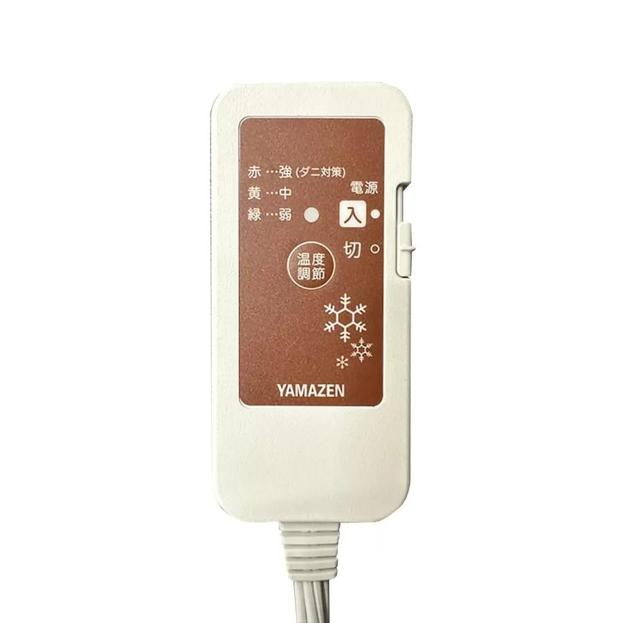 山善 YAMAZEN  YWC-C21 EC ふんわりごろ寝 電気カーペット 本体丸洗いOK エクリュ 新品 送料無料 | 山善 | 02