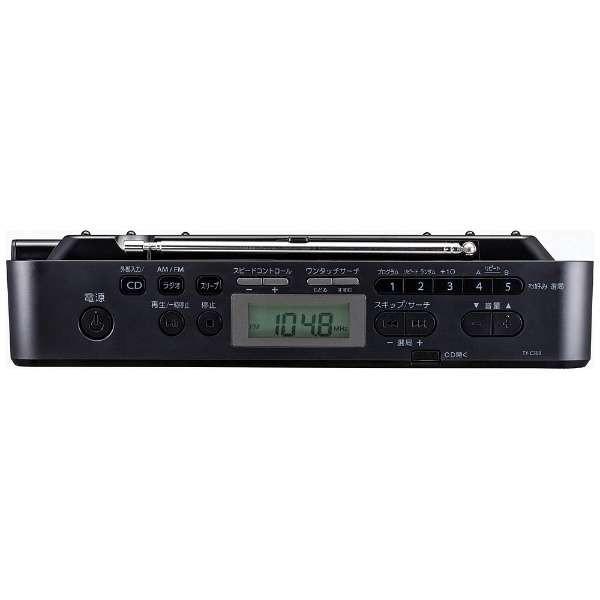 TOSHIBA 東芝 TY-C300BK CDラジオ ワイドFM対応 新品 送料無料