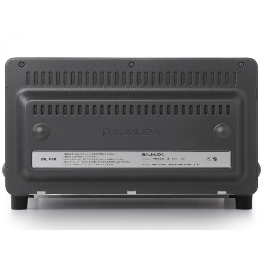 BALMUDA バルミューダ K01E-KG The Toaster ブラック 新品 送料無料 | BALMUDA | 03