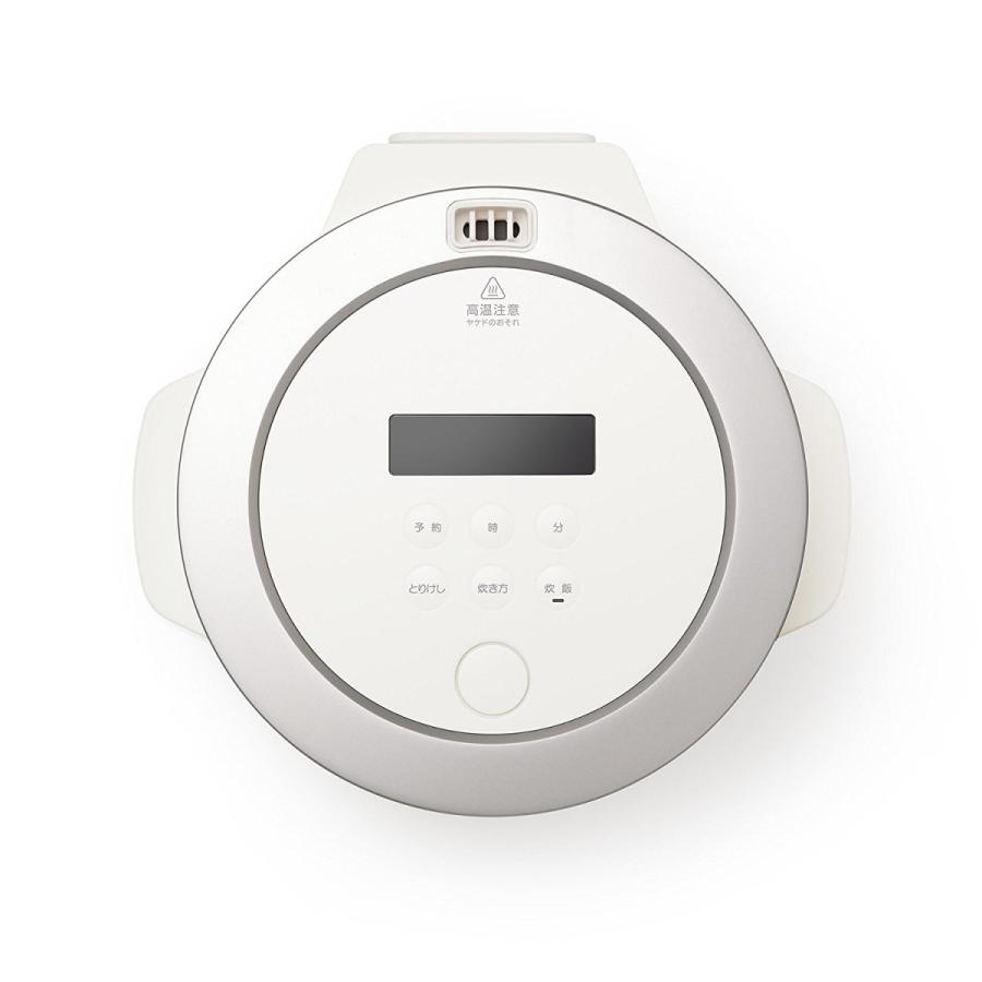 バルミューダ BALMUDA 3合炊き電気炊飯器 The Gohan K03A-WH ホワイト 新品 送料無料 | BALMUDA | 02