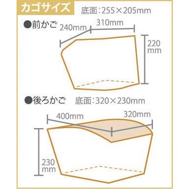 ミムゴ MG-TRE16SW-BL 16型 ブルー ロータイプ 三輪自転車 ミムゴ MG-TRE16SW-BL ロータイプ三輪自転車 16型 SWING CHARLIE