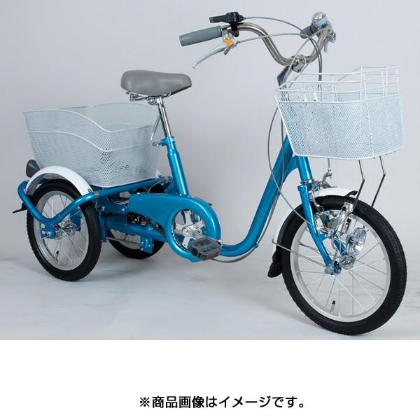 ミムゴ MG-TRE16SW-BL 16型 ブルー ロータイプ 三輪自転車 eightloop_4562369180107