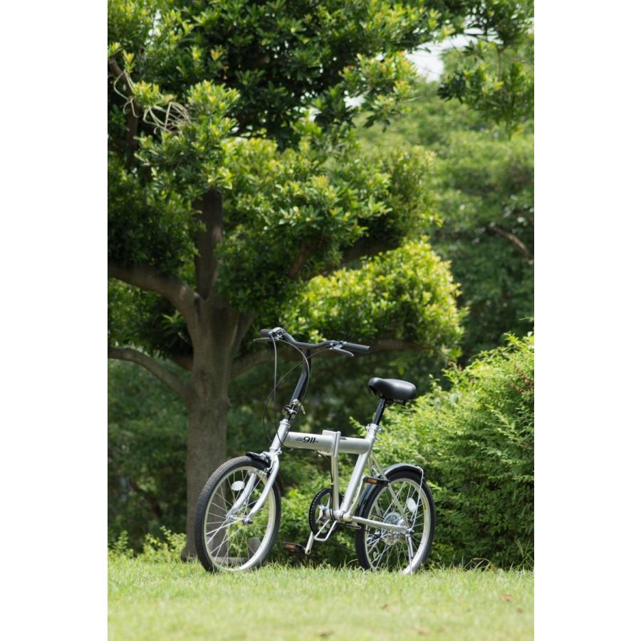 ミムゴ MG-G206N-SL 折りたたみ自転車 20型 ACTIVE911 ノーパンクタイヤ FDB206S 新品 送料無料 メーカー倉庫より直送 | ミムゴ | 10