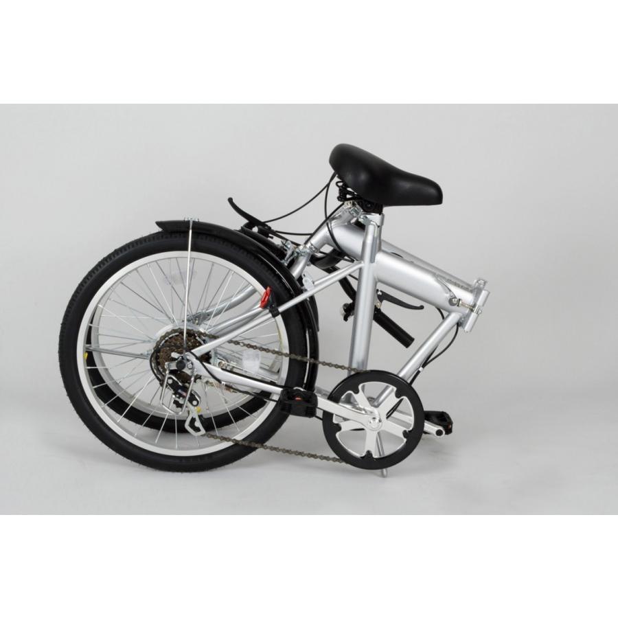 ミムゴ MG-G206N-SL 折りたたみ自転車 20型 ACTIVE911 ノーパンクタイヤ FDB206S 新品 送料無料 メーカー倉庫より直送 | ミムゴ | 03