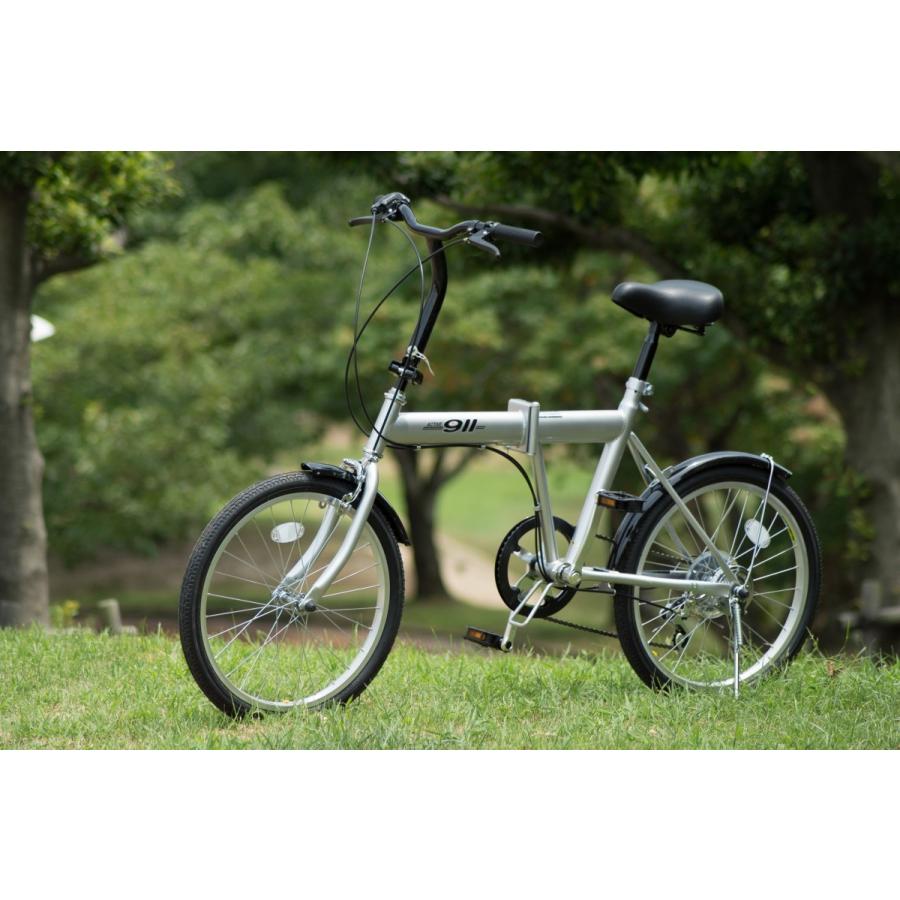 ミムゴ MG-G206N-SL 折りたたみ自転車 20型 ACTIVE911 ノーパンクタイヤ FDB206S 新品 送料無料 メーカー倉庫より直送 | ミムゴ | 07