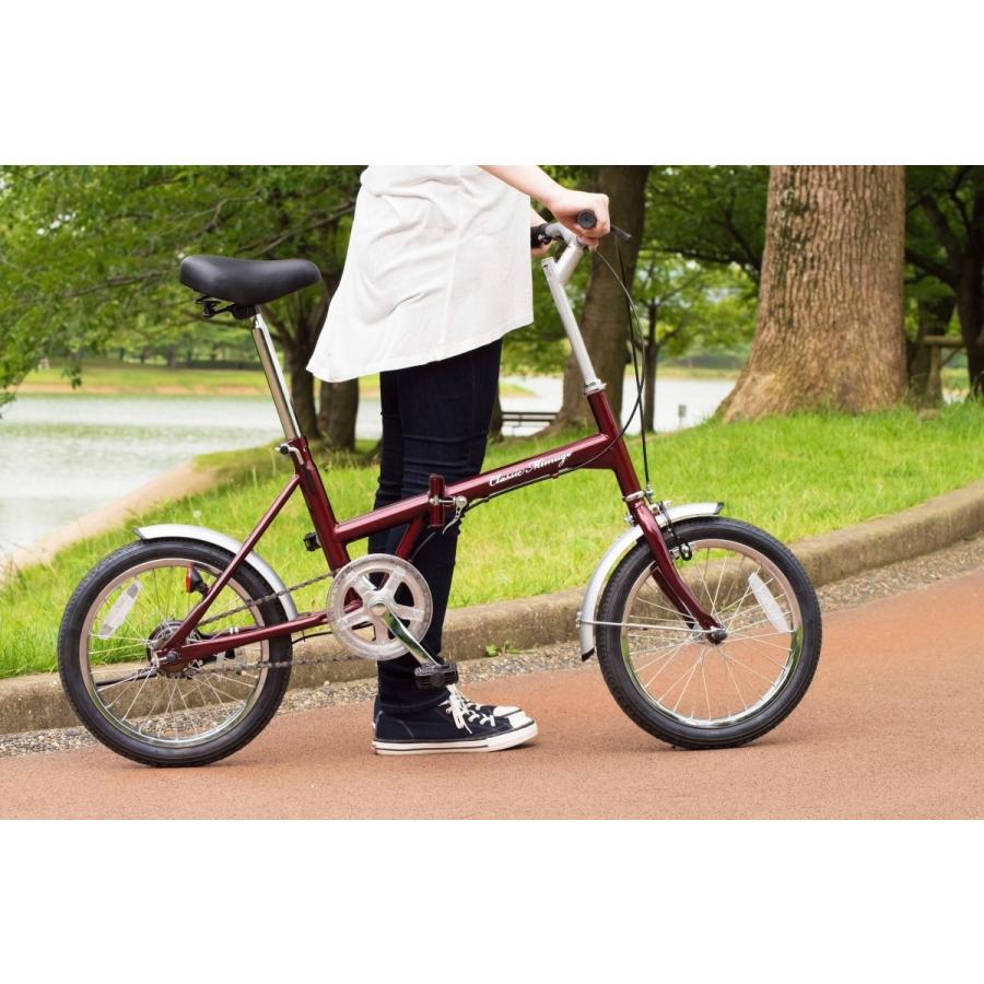 ミムゴ MG-CM16 折りたたみ自転車 16型 Classic Mimugo FDB16 新品 送料無料 メーカー倉庫より直送 | ミムゴ | 07