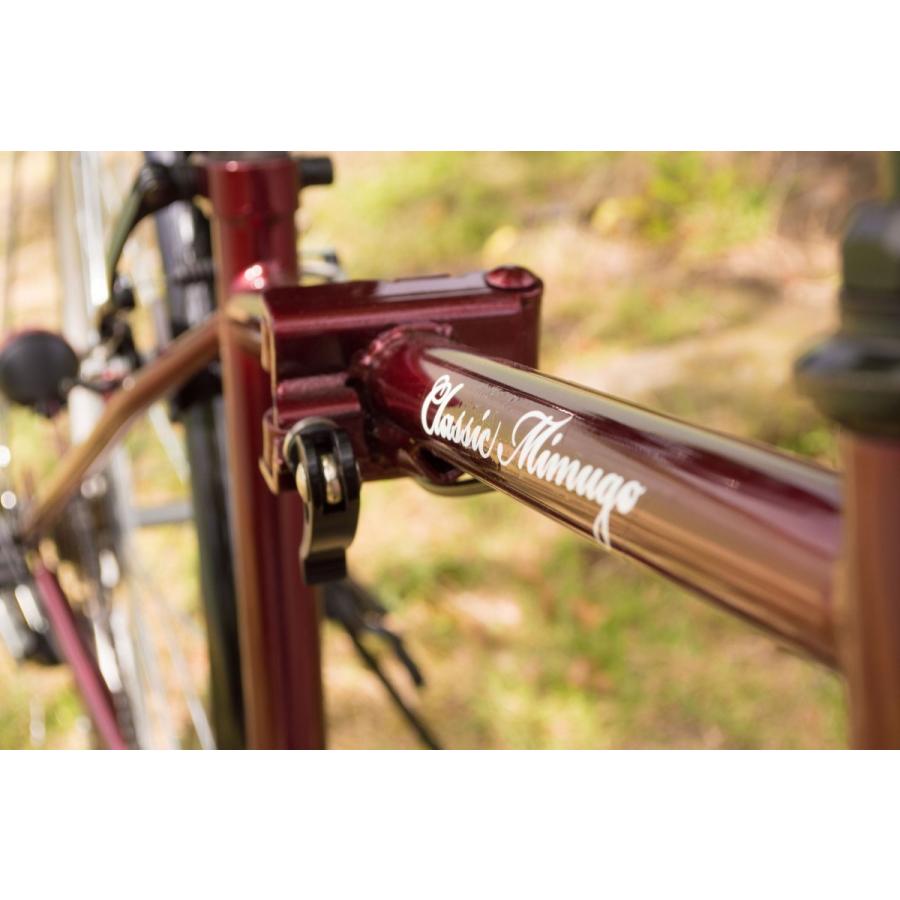 ミムゴ MG-CM700C 折りたたみ自転車 Classic Mimugo FDB700C S 新品 送料無料 メーカー倉庫より直送 | ミムゴ | 13