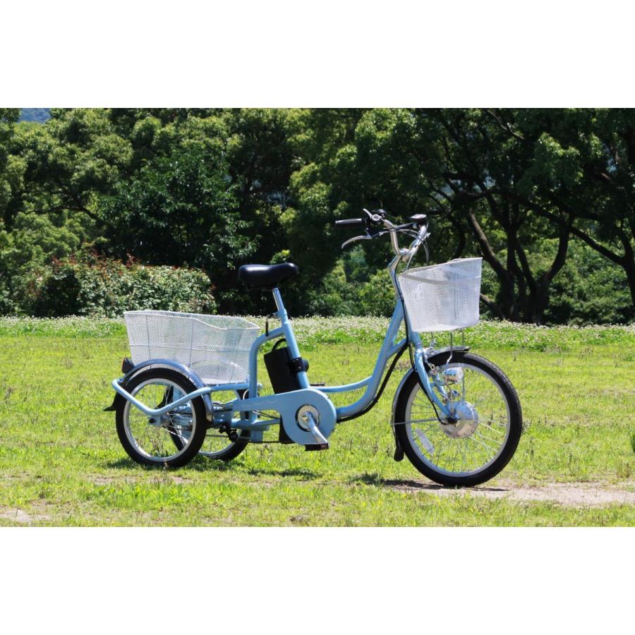 ミムゴ MG-TRM20EB アシらくチャーリー 電動アシスト三輪自転車