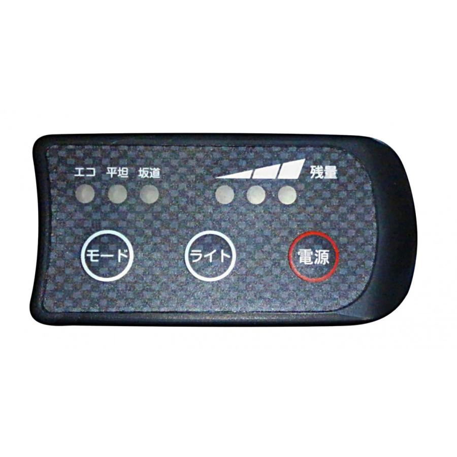 ミムゴ 電動アシスト折り畳み自転車 20インチ FDB20E KH-DCY310NE 新品 送料無料 メーカー倉庫より直送 | ミムゴ | 05