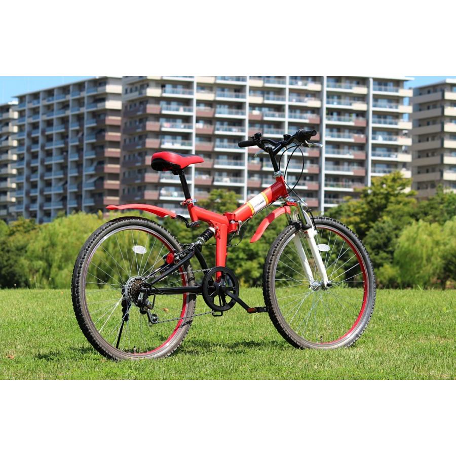 field champ WサスFD-MTB266E(レッド) Amazon | 折りたたみ自転車 26インチ ギア付き フィールド