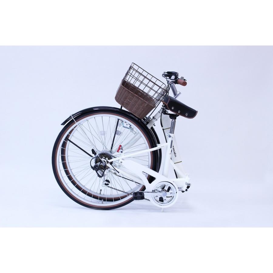 CITROEN シトロエン 26インチ 折りたたみ自転車 シティ- 値下げしています