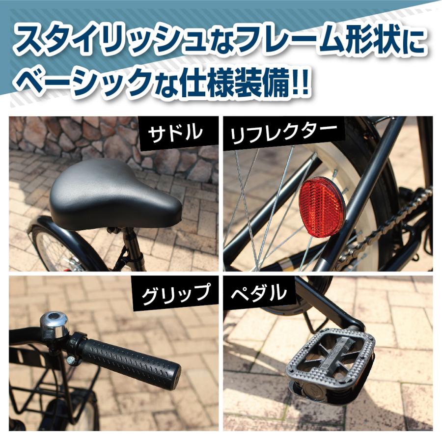 ミムゴ MG-CV20L CHEVROLET 20インチ 折り畳み自転車 マットブラック 新品 送料無料 メーカー倉庫より直送 | ミムゴ | 17