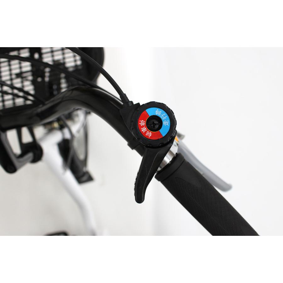 ミムゴ MG-TRE16L SWING CHARLIE ロータイプ三輪自転車 ホワイト