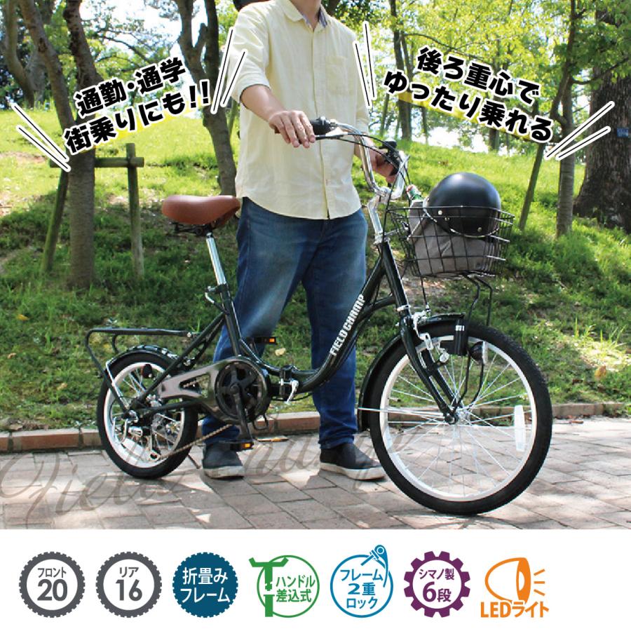 ミムゴ MG-FCP2016GR FIELD CHAMP 20×16インチ 6段折畳み自転車 モスグリーン 新品 送料無料 メーカー倉庫より直送 | ミムゴ | 13