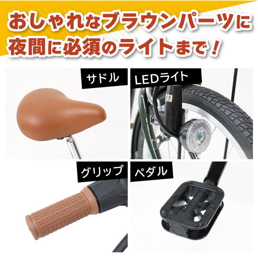 ミムゴ MG-FCP2016GR FIELD CHAMP 20×16インチ 6段折畳み自転車 モスグリーン 新品 送料無料 メーカー倉庫より直送 | ミムゴ | 18