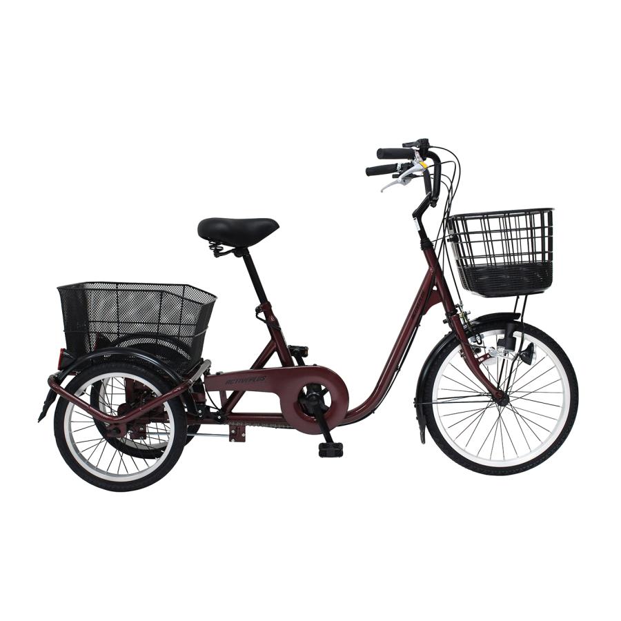 ミムゴ MG-TRE20APNL ACTIVEPLUS ノーパンク三輪自転車 ワインレッド