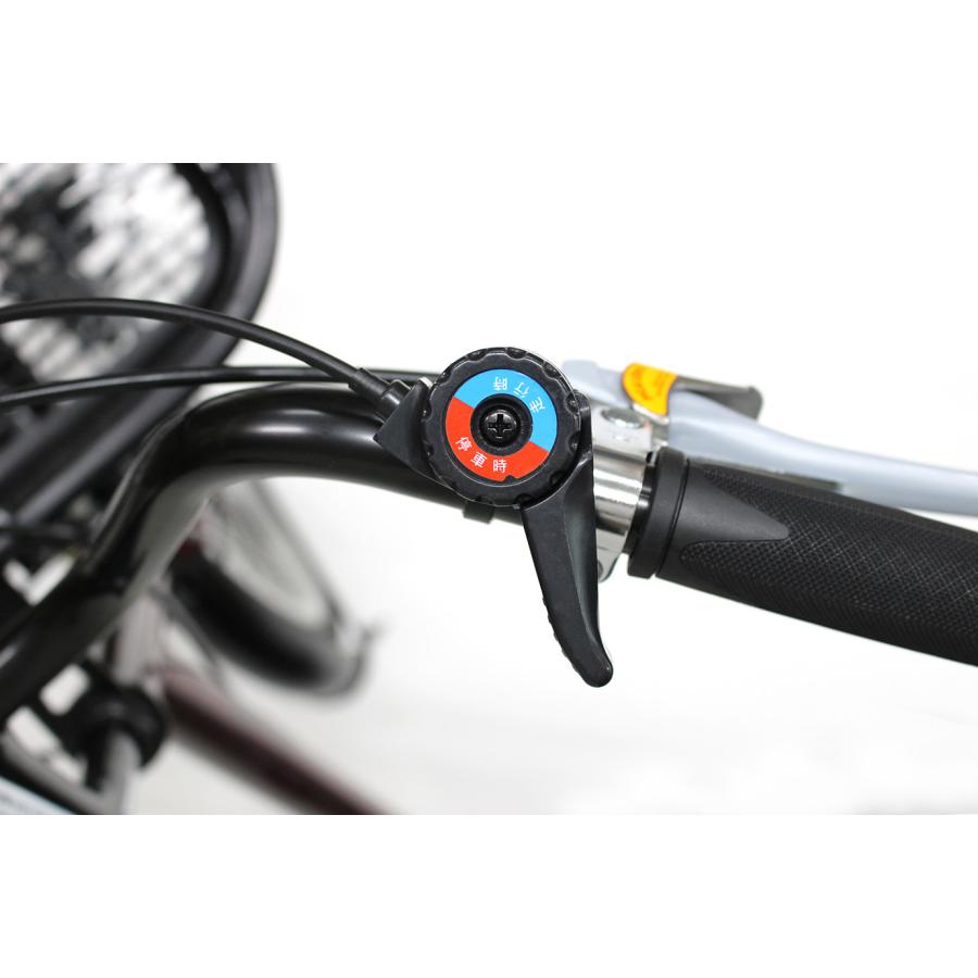 ミムゴ MG-TRE20APNL ACTIVEPLUS ノーパンク三輪自転車 ワインレッド