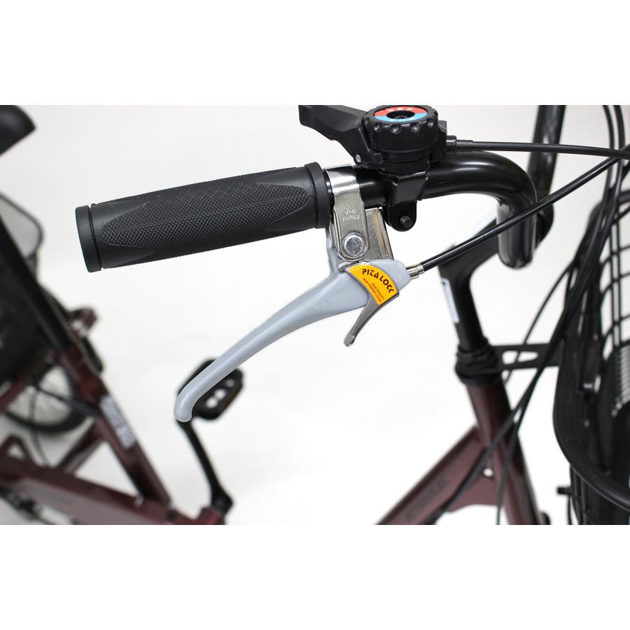 ミムゴ MG-TRE20APNL ACTIVEPLUS ノーパンク三輪自転車 ワインレッド
