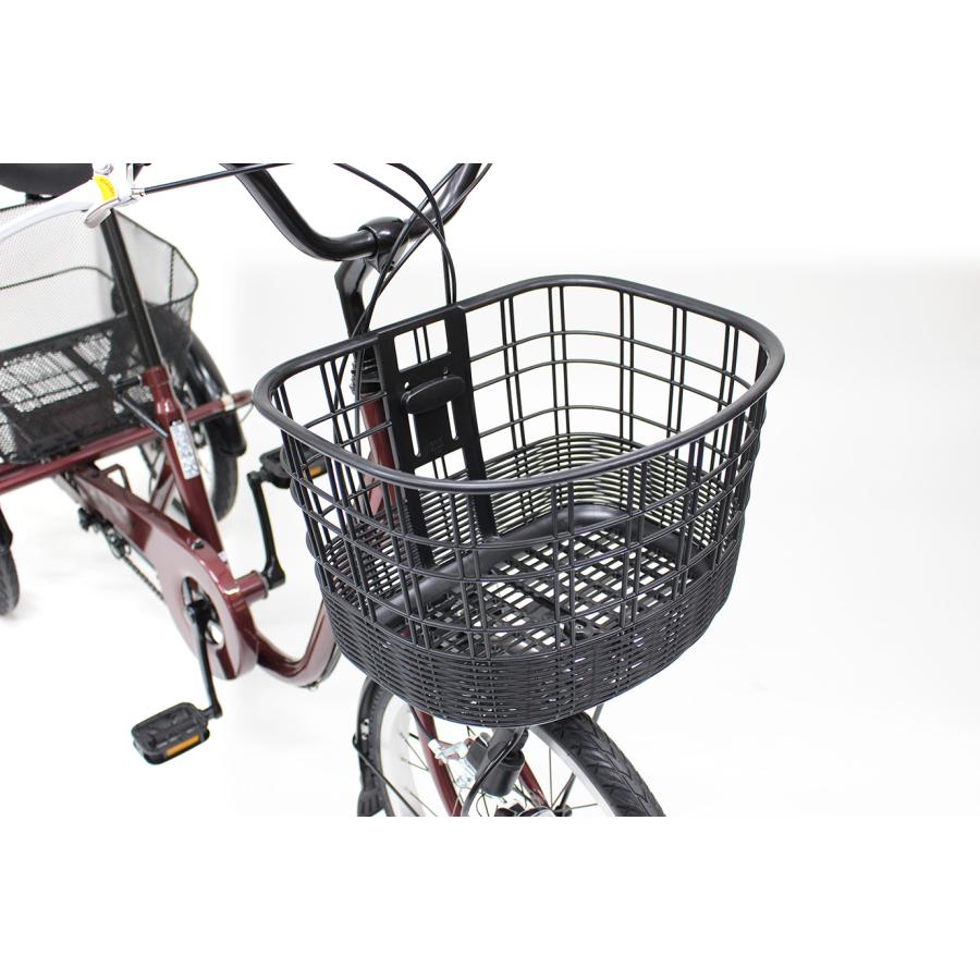 ミムゴ MG-TRE20APNL ACTIVEPLUS ノーパンク三輪自転車 ワインレッド
