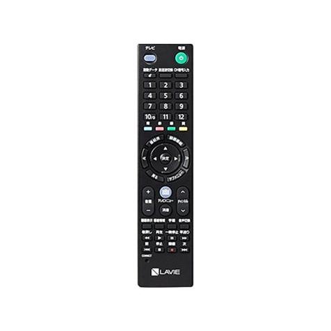 NEC LAVIE Desk All-in-one デスクトップパソコン Windows10 offce搭載 PC-DA370GAB ブラック 新品 送料無料 | LaVie | 01
