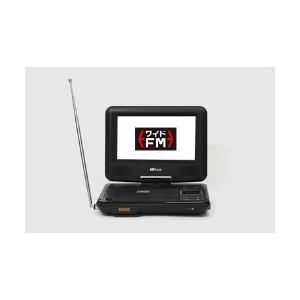 ダイニチ電子 DV-PF700 DVDプレーヤー ワイドFM対応 7インチ
