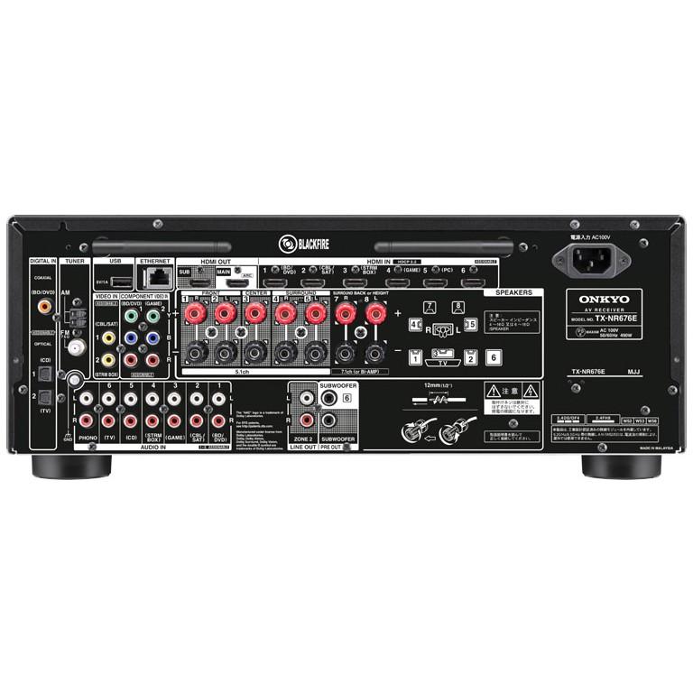 ONKYO オンキヨー TX-NR676E-B 7.2ch対応AVレシーバー 新品 送料