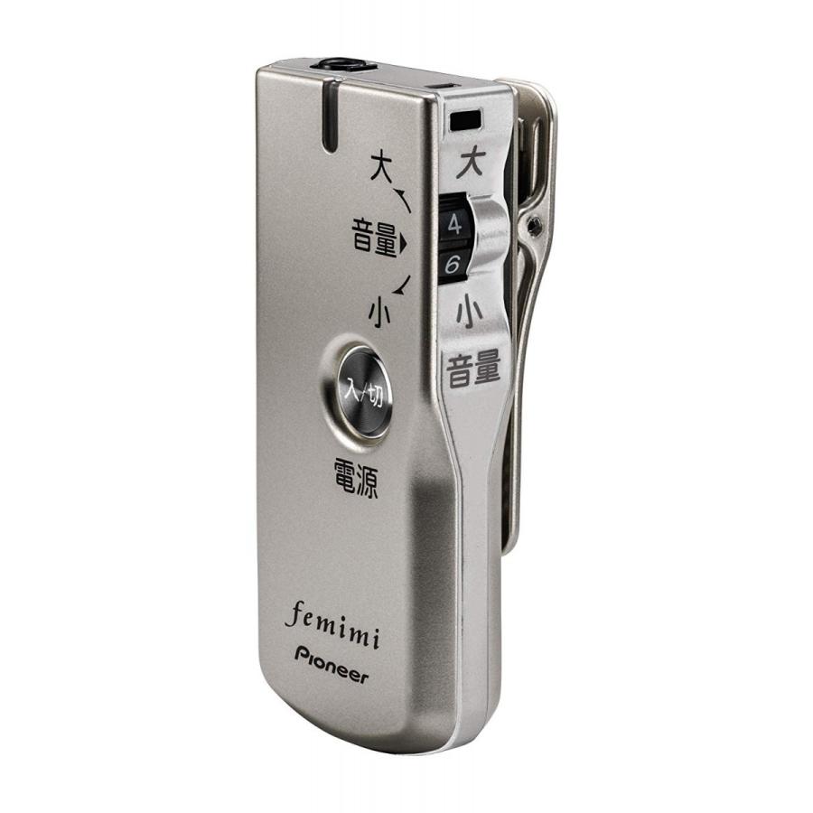 Amazon.co.jp: パイオニア集音器 フェミミ VMR-M910 : ホーム Amazon.co.jp: パイオニア集音器 フェミミ VMR-M910 : ホーム