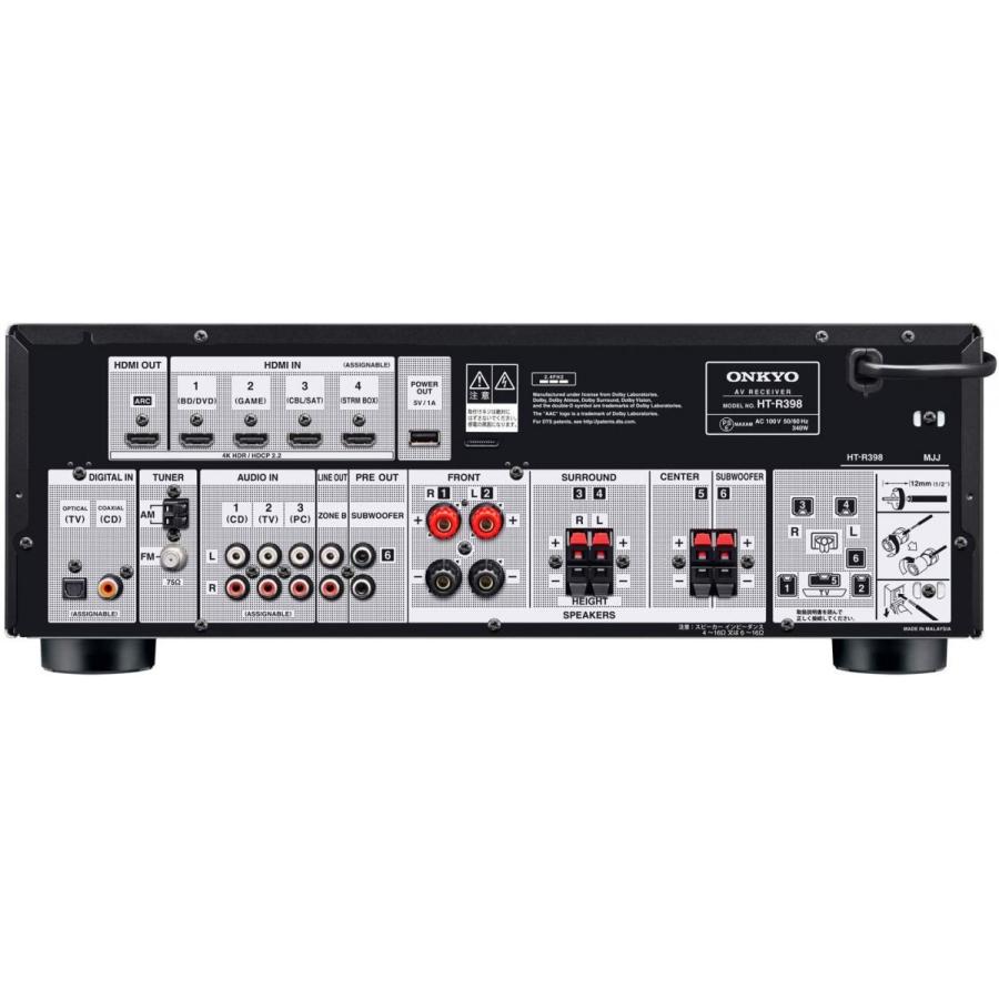 美品 ONKYO 5.1chシアターシステム HT-S3910 オンキョー ONKYO 5.1chシアターシステムHT-S3910(B)