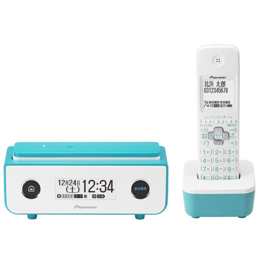 パイオニア TF-FD35W(L) コードレス留守番電話 子機1台 ターコイズブルー 新品 送料無料 | Pioneer