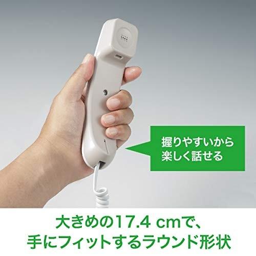 パイオニア PIONEER TF-SA16S(W) コードレス留守番電話機 子機1個付き 新品 送料無料 | Pioneer | 01
