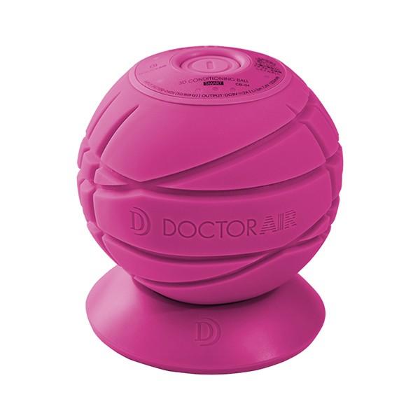 dr.air ドクターエア CB-04-PK 3Dコンディショニングボールスマート PK ピンク 新品 送料無料 | ドクターエア | 01