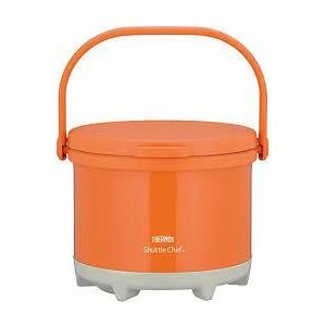 サーモス THERMOS RPE-3000-CA 真空保温調理器シャトルシェフ 3.0L キャロット 新品 送料無料 | THERMOS