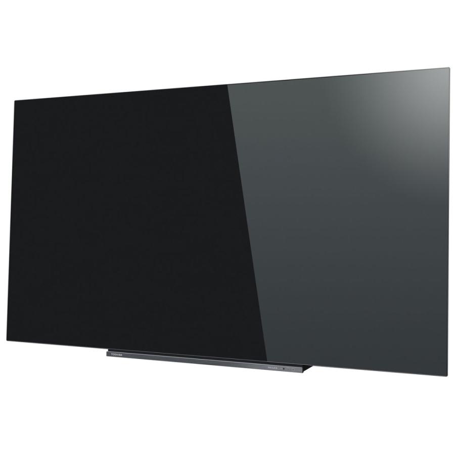 REGZA 東芝 55X930 X930シリーズ 55V型 地上・BS・110度CS REGZA 東芝 55X930 X930シリーズ 55V型 地上・BS・110度CS
