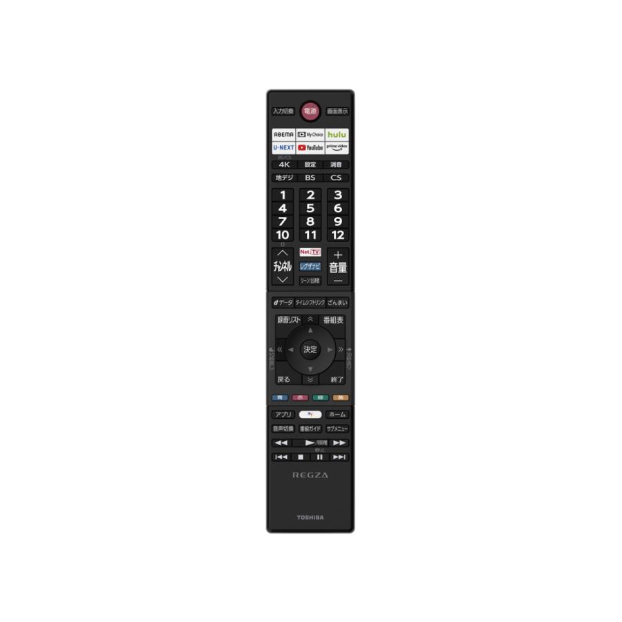 東芝 65Z570K REGZA レグザ Z570Kシリーズ 65V型 4K液晶テレビ Android TV搭載 倍速対応 新品 送料無料 納期1週間程度 | REGZA | 02