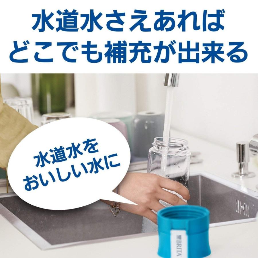 BRITA ブリタ 携帯用浄水器 フィル＆ゴー 600mlボトル カートリッジ 4個付き ブルー＆パープル 2本セット 新品 送料無料 | BRITA | 03